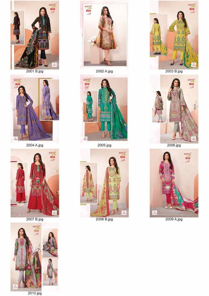 Aarvi Fashion Nur 2 Karachi Cotton Dress Material Collection
